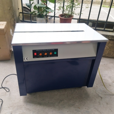 Máy đóng đai thùng hai mô tơ NB 188