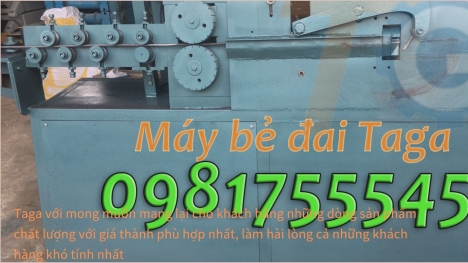 Chu kỳ hoạt động của máy bẻ đai sắt xây dựng