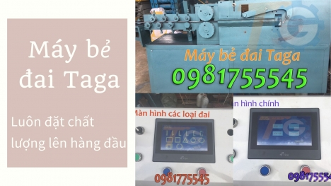 Chu kỳ hoạt động của máy bẻ đai sắt xây dựng