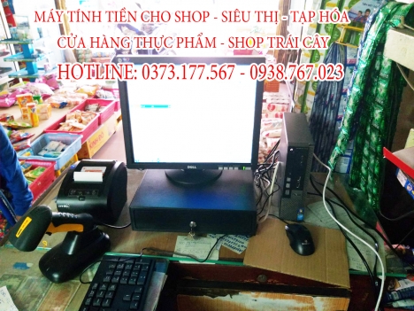 TRỌN BỘ MÁY TÍNH TIỀN CẢM ỨNG cho Shop Thời Trang Quần Áo tại Hà Nội