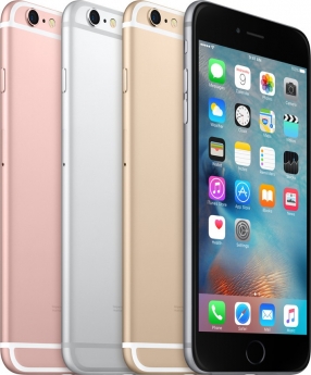 Biên hòa hỗ tợ trả góp iphone 6s plus 64g giá chỉ 5.890.000.