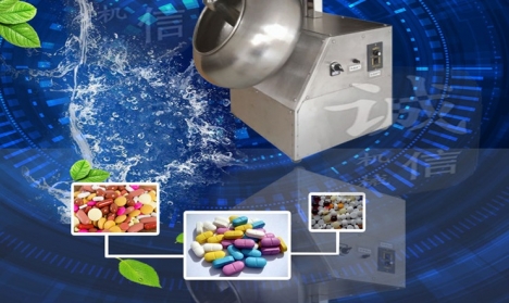 Máy làm viên hoàn tự động 4154