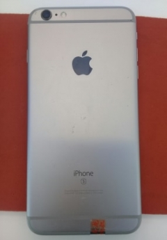 Tablet plaza 449 dlbd trả góp Iphone 6s plus 32 cũ (11)