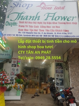 Full bộ máy tính tiền/ phần mềm bán hàng giá rẻ tại cần thơ cho Shop hoa tươi 