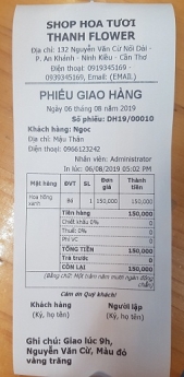 Full bộ máy tính tiền/ phần mềm bán hàng giá rẻ tại cần thơ cho Shop hoa tươi 