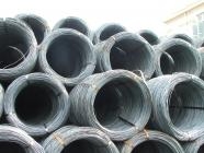 Cung cấp sắt thép xây dựng Nhật Thành