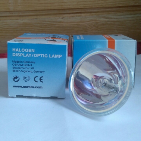 Bóng đèn Osram 24V 250W