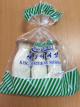 CHUYÊN CUNG CẤP SỈ LẺ NẤM TƯƠI HÀN QUỐC