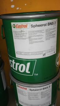 Chuyên mua bán và phân phối các loại mỡ bò công nghiệp Castrol, Shell,Mobil...