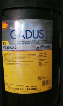 Chuyên mua bán và phân phối các loại mỡ bò công nghiệp Castrol, Shell,Mobil...