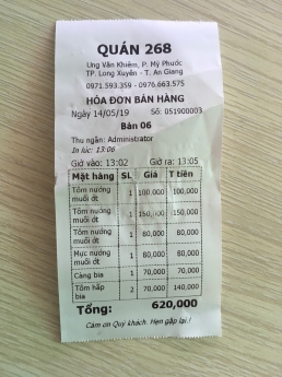 Full bộ máy tính tiền giá rẻ - lắp đặt tận nơi ở An Giang cho quán ăn /quán nhậu /nhà hàng
