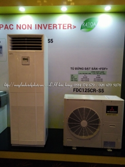 Giá đại lý sỉ – lẻ – cực rẻ cho dòng Máy lạnh tủ đứng Heavy 2.5HP – May lanh tu dung rẻ nhấ