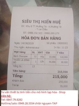 Lắp đặt ở Lai Châu bộ máy tính tiền giá rẻ kèm phần mềm Full tính năng cho tiệm tạp hóa