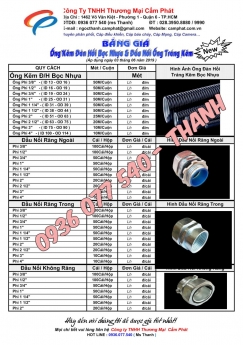 Ống ruột gà lõi thép bọc nhựa PVC