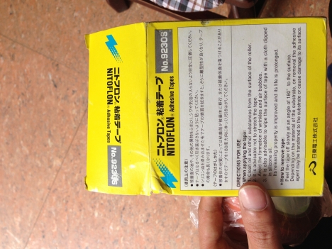 bán giá rẻ hợp lí vật liệu cách nhiệt và vật tư tiêu hao trong ngành bao bbì nhựa- in ống đồng: