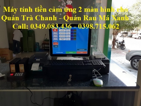  Bán máy tính tiền cảm ứng 2 màn hình cho Quán Trà Chanh, Quán Trà Sữa tại Trà Vinh 