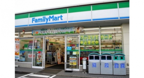 Cửa Hàng Family Mart