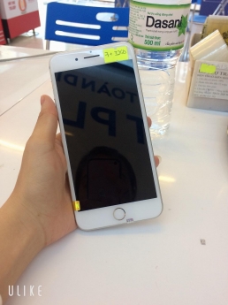 Mua ip 7 plus 32g giá rẻ góp 0%Tablet plaza449.