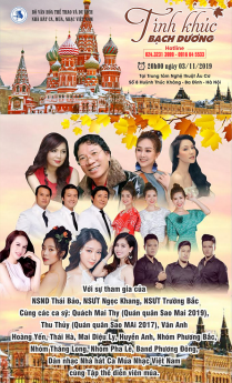 Chương trình ca nhạc NSND Thanh Hoa