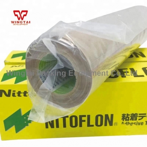 bán giá rẻ hợp lí vật liệu cách nhiệt và vật tư tiêu hao tronggz ngành bao bbì nhựa- in ống đồng: