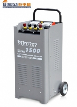 Máy nạp ắc quy khởi động bằng đề Shuguang JQST-1500