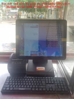 Chuyên cung cấp máy tính tiền giá rẻ cho quán ăn tại Kiên Giang 