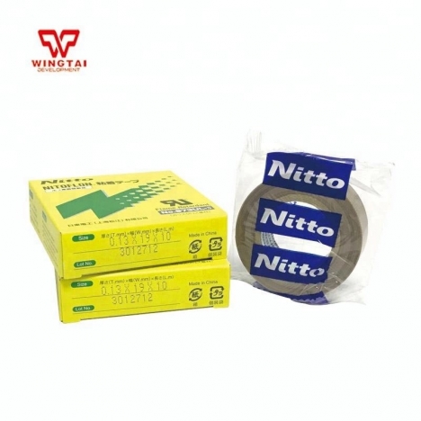 bán giá rẻ hợp lí vật liệu cách nhiệt và vật ư.ttư tiêu hao trrong ngành bao bbì nhựa- in ống đồng