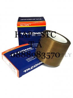 bán giá rẻ hợp lí vật liệu cách nhiệt và vật tư tiêu hao trong ngànhhh244bao bbì nhựa- in ống đồng: