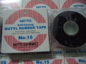 bán giá rẻ hợp lí vật liệu cách nhiệt và vật ttttư tiêu hao trong ngành bao bb,,,ì nhựa- in ống đồng