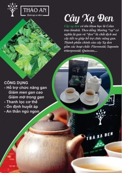 Trà Xạ Đen Thảo An - Công Dụng