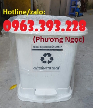 Thùng rác y tế đạp chân, thùng chứa rác thải lây nhiễm, thùng đựng rác thải y tế