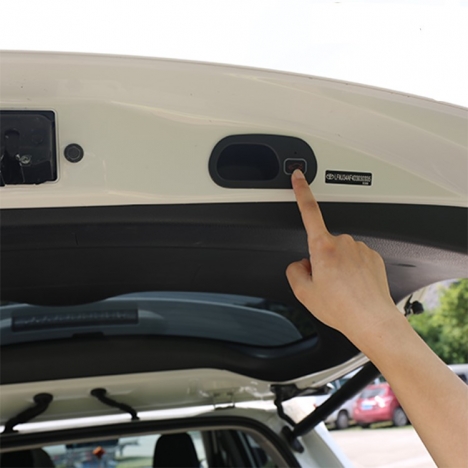 Độ cốp điện tự động xe Nissan Xtrail
