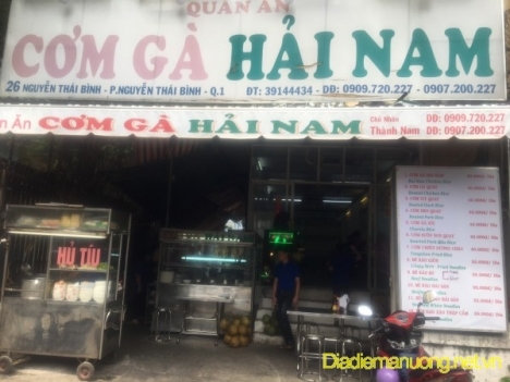 Quán Cơm Gà Hải Nam Nguyễn Thái Bình Quận 1