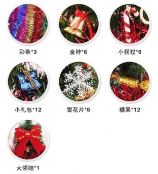 Cây thông Noel kèm phụ kiện trang trí  1.5 mét