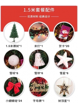 Cây thông Noel kèm phụ kiện trang trí  1.5 mét
