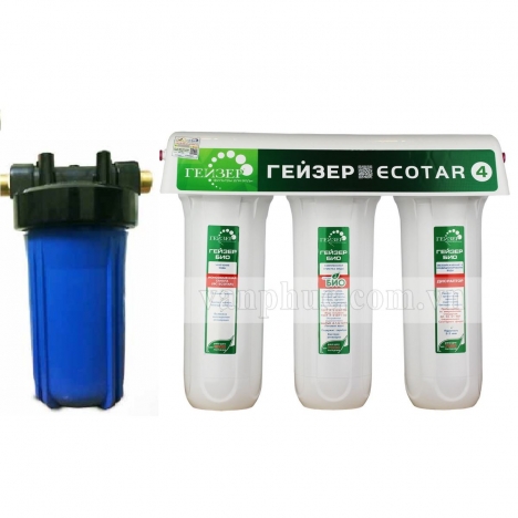 Máy lọc nước nano Geyser Ecotar 4 Plus