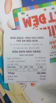 Máy tính tiền cho khu vui chơi tại Sóc Trăng giá rẻ