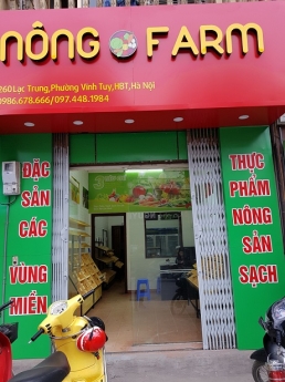 Trọn bộ thiết bị với cân điện tử cho cửa hàng nông sản tại Hà Nội