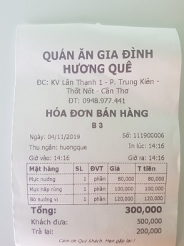 Full bộ máy tính tiền giá rẻ tại Cần Thơ cho quán ăn/nhà hàng