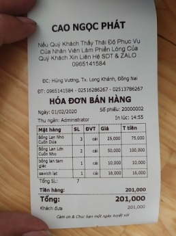 Máy tính tiền cảm ứng 2 màn hình chuyên dùng cho tiệm bánh ngọt