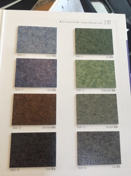 Sàn Vinyl Chất Lượng Cao