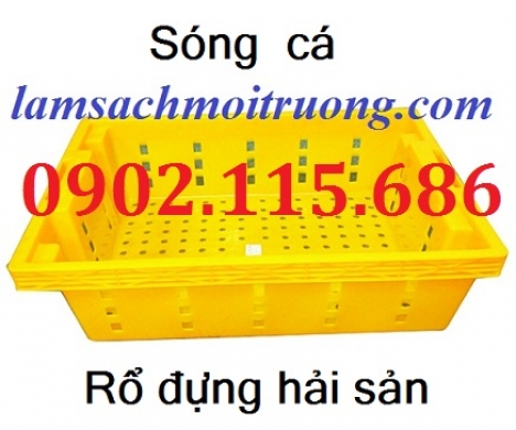 Rổ đựng trái cây, rổ đựng hải sản, rổ trong siêu thị, rổ đựng rau củ, sọt đựng hàng quần áo,
