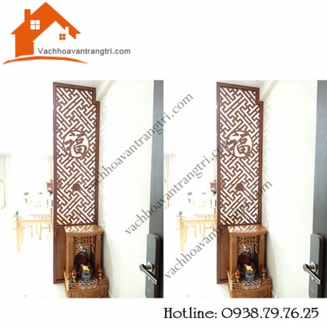 Vách ngăn hoa văn trang trí- vách ngăn phòng thờ bằng gỗ