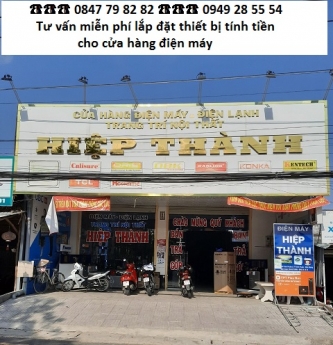 Lắp tận nơi tại Sóc Trăng Full bộ thiết bị tính tiền cho siêu thị điện máy