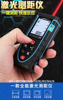máy đo khoảng cách laser giá rẻ Sndway SW-M40