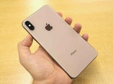 Nhanh tay mua ngay Iphone xs 64g giá siêu sốc