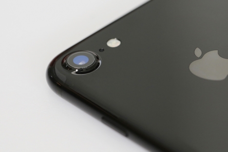 Cấu hình mạnh - giá tiền hợp lí của iPhone 7 32gb cũ