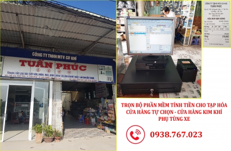 Nhận lắp trọn bộ phần mềm tính tiền cho cửa hàng cơ khí, phụ tùng tại Cần Thơ