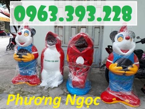 Thùng rác công cộng, thùng rác con thú, thùng rác con vật