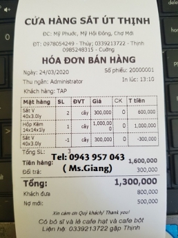 Bán thiết bị tính tiền tại An Giang cho cửa hàng, quán trà giá rẻ